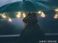 淮安浩后刚信息技术有限公司