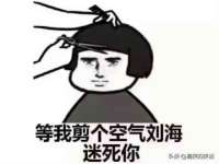 淮安浩后刚信息技术有限公司