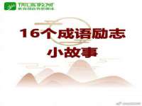 淮安浩后刚信息技术有限公司