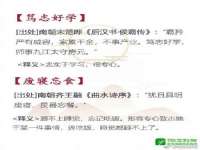 淮安浩后刚信息技术有限公司