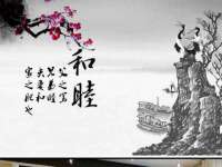 淮安浩后刚信息技术有限公司