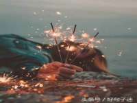 淮安浩后刚信息技术有限公司