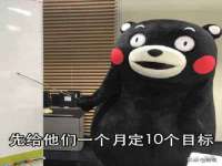 淮安浩后刚信息技术有限公司
