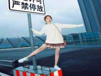淮安浩后刚信息技术有限公司