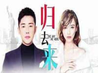 淮安浩后刚信息技术有限公司