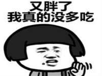淮安浩后刚信息技术有限公司
