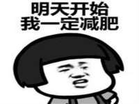 淮安浩后刚信息技术有限公司