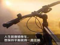 淮安浩后刚信息技术有限公司