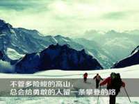 淮安浩后刚信息技术有限公司