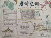 淮安浩后刚信息技术有限公司