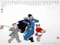淮安浩后刚信息技术有限公司