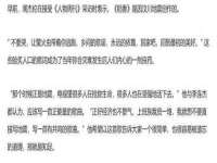淮安浩后刚信息技术有限公司