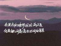 淮安浩后刚信息技术有限公司