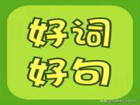 淮安浩后刚信息技术有限公司
