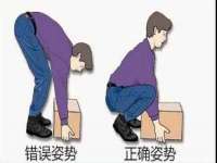 淮安浩后刚信息技术有限公司