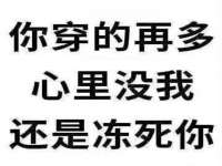 淮安浩后刚信息技术有限公司