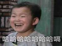 淮安浩后刚信息技术有限公司