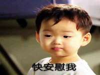 淮安浩后刚信息技术有限公司