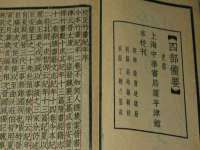 淮安浩后刚信息技术有限公司