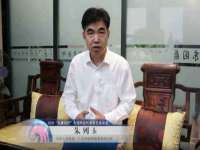 淮安浩后刚信息技术有限公司