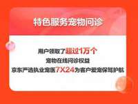 淮安浩后刚信息技术有限公司