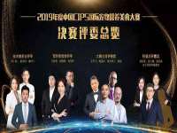 淮安浩后刚信息技术有限公司
