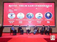 淮安浩后刚信息技术有限公司