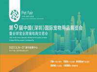 淮安浩后刚信息技术有限公司