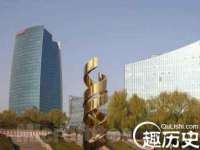 淮安浩后刚信息技术有限公司