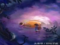 淮安浩后刚信息技术有限公司