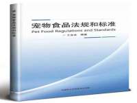 淮安浩后刚信息技术有限公司