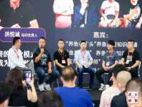 淮安浩后刚信息技术有限公司