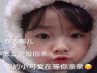淮安浩后刚信息技术有限公司