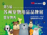 淮安浩后刚信息技术有限公司