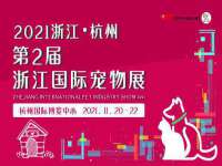 淮安浩后刚信息技术有限公司