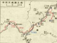 淮安浩后刚信息技术有限公司