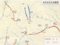 淮安浩后刚信息技术有限公司