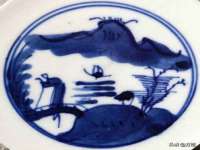 淮安浩后刚信息技术有限公司