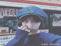 淮安浩后刚信息技术有限公司
