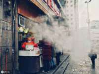 淮安浩后刚信息技术有限公司