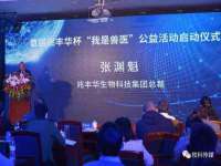 淮安浩后刚信息技术有限公司