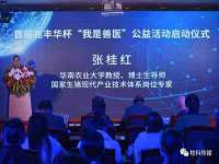 淮安浩后刚信息技术有限公司