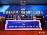 淮安浩后刚信息技术有限公司