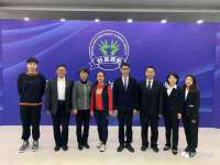 淮安浩后刚信息技术有限公司