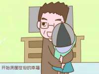 淮安浩后刚信息技术有限公司