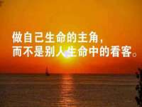 淮安浩后刚信息技术有限公司