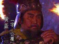 淮安浩后刚信息技术有限公司