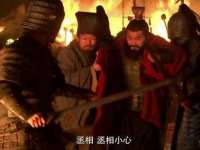 淮安浩后刚信息技术有限公司