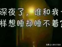 淮安浩后刚信息技术有限公司