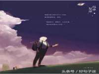 淮安浩后刚信息技术有限公司